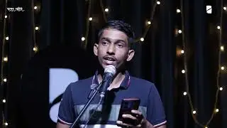 Yudh Kaam Par Chala Gaya By Nitish Rai