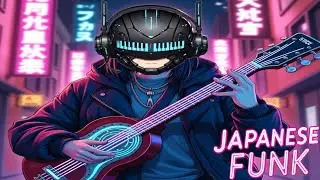 Japanese Funk Beat 🎵 Shamisen & Hirajōshi Vibes | Craquer Pianist