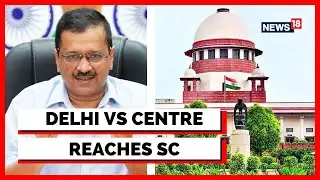 Delhi Vs Centre Supreme Court | Center Files Affidavit In SC In Delhi Vs Center Case | English News