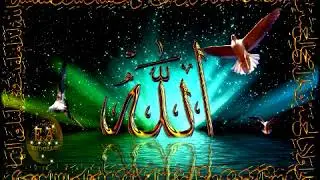 Coran en kabyle.Récitation sourate yunus (jonas) en kabyle.Ecouter le coran en kabyle.Sourate 10