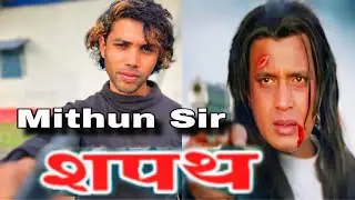 Shapath | 1997 | Mithun Chakraborty & Kader Khan Best Dialogues | Shapath Movie Dialogues | #shapath