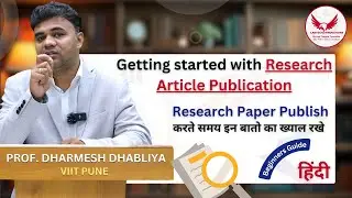 Basic Steps of Research Article Publication