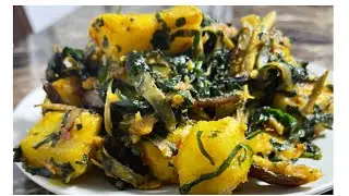 How to make SWEET POTATOES PORRIDGE | SWEET POTATOES RECIPE | NIGERIAN FOOD | AFRICAN FOOD