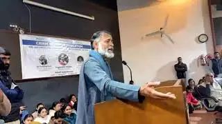 A conversation on the crisis in higher education | Panjab University