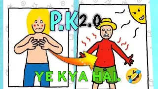 Aag Laga dii | Hay garmi 😂 just draw