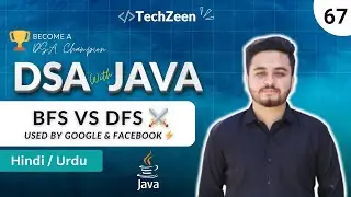 How Google Maps & Facebook Use BFS & DFS | Graph Traversal Explained | DSA 2026