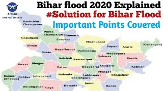 Bihar Flood Analysis | Reality of Flood | Why Bihar Floods Every Year? Full Explained बिहार में बाढ़