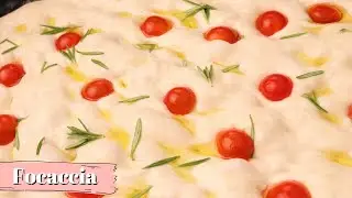 Быстрый рецепт хлеба фокачча | Рецепты хлеба с настольным миксером | Джамиля Азар Египет