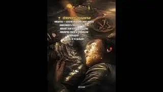 🏆 ЭЙФОРИЯ ПО-ВЕДЬМАЧЬИ