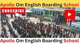 Apollo Om English Boarding School Lahan Siraha Nepal 🇳🇵🙏🏵️🏵️#vlog #school