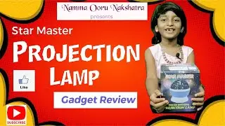 Gadget Review - Star master projection lamp