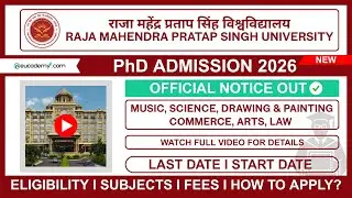 Raja Mahendra Pratap Singh University (RMPSU)  PhD Admission 2026-27 | Eligibility, Dates & Subjects