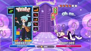 Puyo Puyo Tetris - Shigu Action 2.0 - Shigus Rache