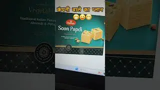 Diwali Bonus by Sonpapdi 😂 | Funny Diwali Short | Comedy Video 2025