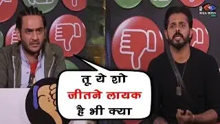 Bigg Boss 12 : विकास ने श्रीसंथ को दिया मुह तोड़ जवाब | Vikas Badly Angry On Sreesanth | BB 12