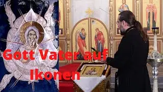 Ikonen von Gott Vater und dem Heiligen Geist