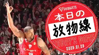 [3-Point Shot] Today's 