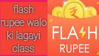 Flash rupee loan repayment call recording देखिये बात कैसे की है हमने लोन वालो से / helping shyam