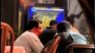 The Front Commercial