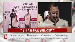 INDIA&rsquo;S SYSTEMATIC ELECTION SYSTEM MAKES THE COUNTRY A VIBRANT DEMOCRACY: GOA GOVERNOR