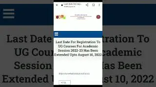 du Ncweb UG 2022-23 registration date extended 😃||