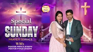 SUNDAY PRAYER MEETING 25 JAN 2026,,PRINCE JOSEPH MINISTRIES  #Sundaymeeting