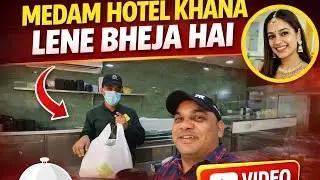 Medam ne Hotel Khana Lene Bheja 😳 | Saudi Hotel Food Vlog | Funny Moment