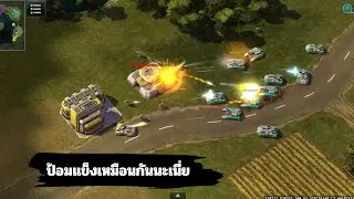 Art of war3 thick bunker