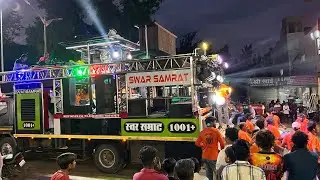 गणपती माझा नाचत  आला | Swar Samrat band Satana 1001