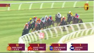 17 JAN 2026 RACE 4