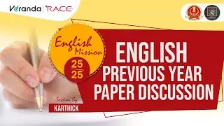 MISSION ENGLISH 25/25 | SSC RACE | SSC TAMIL | BANKERSDAILY | (MTS PREVIOUS YEAR)