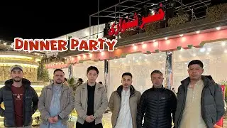 New Vlog Dinner Party”Khyber Shinwari restaurant (Urdo “ Farsi”Mix) Hahahaha 