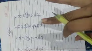 Direct sum of natural no.#maths #mathsshorts#lifeisbutadream #mathstrick#mathseasyway#education 