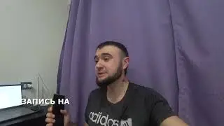 РАЗБИРАЕМ ВСЁ