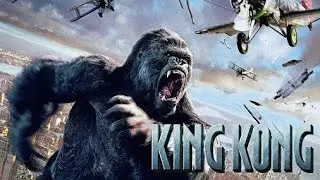 King Kong: The Eighth Wonder of the World Tribute