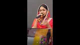 Rooh Ki Baarish Barsana Chahti Hai .. by BPC Choir