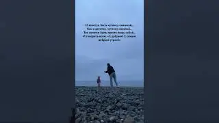Счастье в мелочах ❤️ #piano #music #cute #happy #счастье #счастьевмелочах