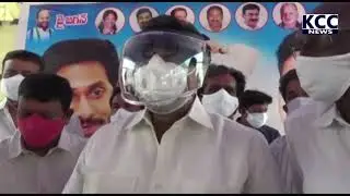 PTP MLA DORABABU CHECKS DISTRIBUTION ||31-5-21 KCCC NEWS||