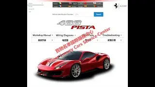 Ferrari 488 Pista Workshop Manual Wiring Diagram Owners Manual