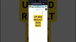 UP Bed Result 2025 OUT || UP Bed Result 2025 kaise download karen #upbedresult