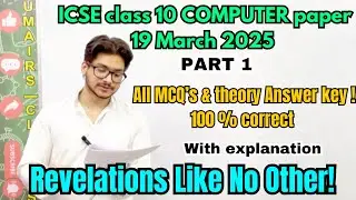 ICSE class 10 computer question paper 2025 answer key and explanation (computer paper 2025 exam).
