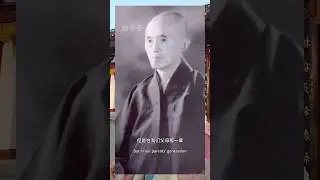A Forgotten Chan Master Who Devoted His Life to Chinese Martial Arts