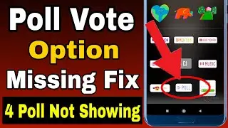 Poll Vote Option Not Showing On Instagram😥 || Instagram 4 Poll not showing problem solved