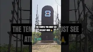 Rudraksha Lingam Temple 🔱 Hidden Shiva Power Place | Must Visit Shiva Temple #shiva #spiritualindia