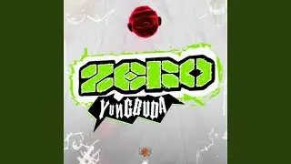 Aquelamusicaali