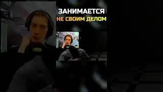 ЗАНИМАЕТСЯ НЕ СВОИМ ДЕЛОМ \ #grooleysad #shorts #letsplay #dreadxcollection #юмор #шутка #перевод