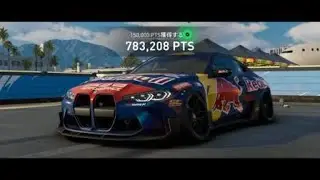 BMW M4 RED BULL DRIFT BROTHERS  🇩🇪2024