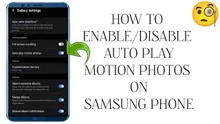 How To 