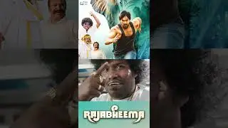 Watch full video👆Raja Bheema Movie Scenes | Aarav #shorts #comedy