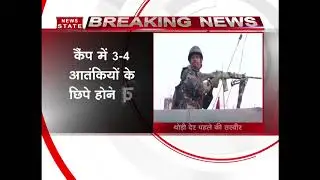 Sunjwan Army Camp terror attack: Two Army personnel lost their lives